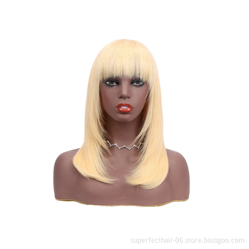 New Wig Cheap Straight Shor Bob 100 Human Hair Wigs For Women Colored  Machine Made Wig